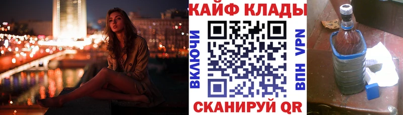 Купить закладку Каннабис  Меф мяу мяу  СК  Гашиш  КОКАИН  Олёкминск