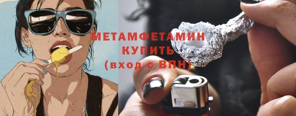 МДПВ Медвежьегорск