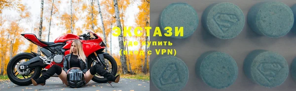 МДПВ Медвежьегорск