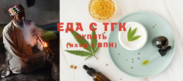 МДПВ Медвежьегорск