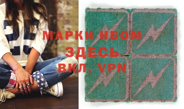 МДПВ Медвежьегорск