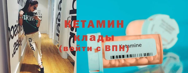МДПВ Медвежьегорск