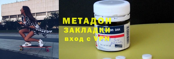 МДПВ Медвежьегорск