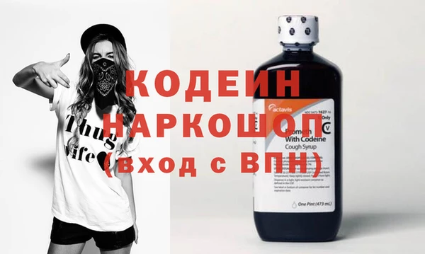 МДПВ Медвежьегорск