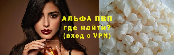 МДПВ Медвежьегорск