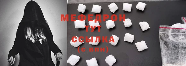 МДПВ Медвежьегорск