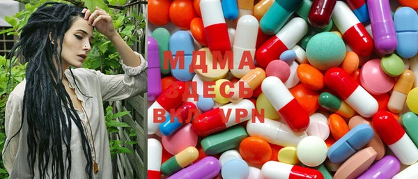 стафф Мегион