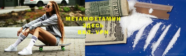 МДПВ Медвежьегорск