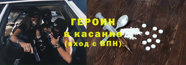 МДПВ Медвежьегорск