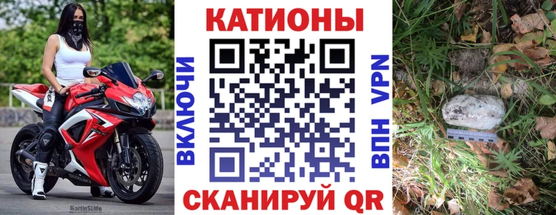 Мефедрон мяу мяу Олёкминск