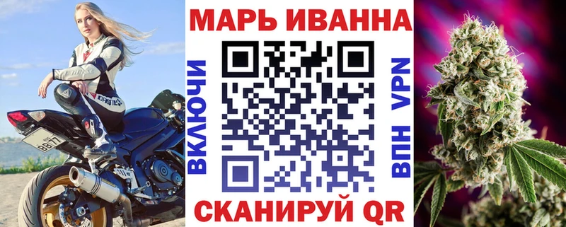Шишки марихуана White Widow  Купить закладки  Олёкминск 
